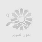 تعميرات گوشي شيائومي